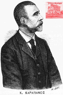 Το μυστικό πείραμα της Καστέλλας (1903)  