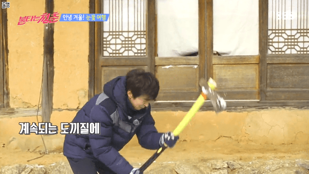 장작도 잘패는 국진이형.gif 은근히 못하는거 없이 다잘하는 남자연예인.GIF 일반인 중에선 최상급 운동신경급일거 같은 형.JPGIF