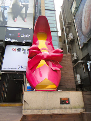Shoe Boutique in E-dae Seoul