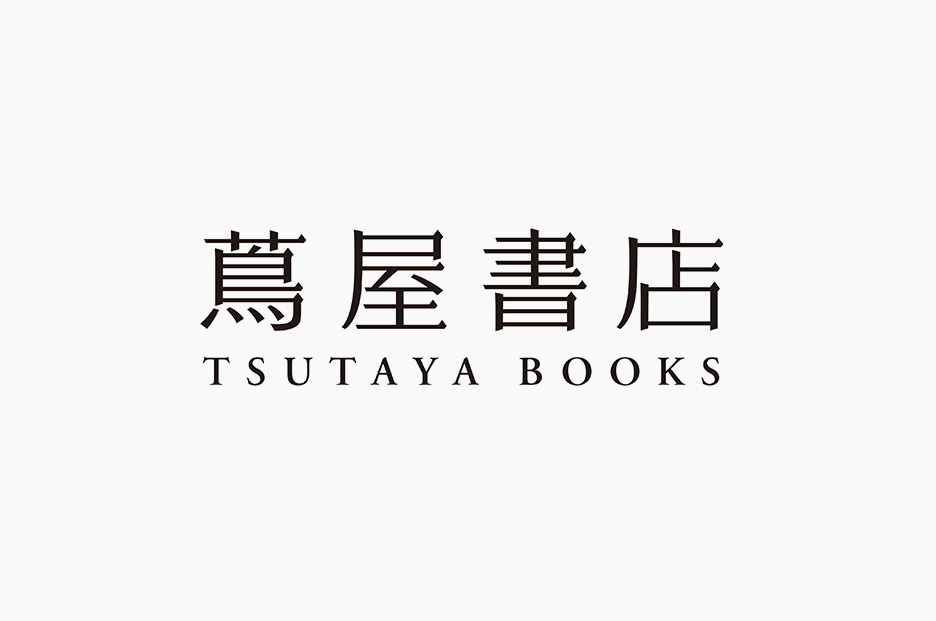 TDG GD TAMURA2016 TSUTAYA TDG GD TAMURA2016 TSUTAYA