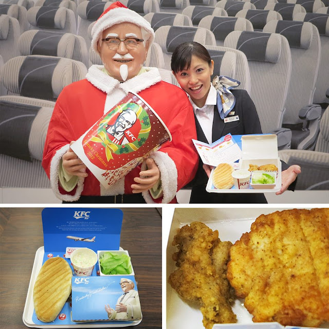JAL cabin attendant presenting Air KFC