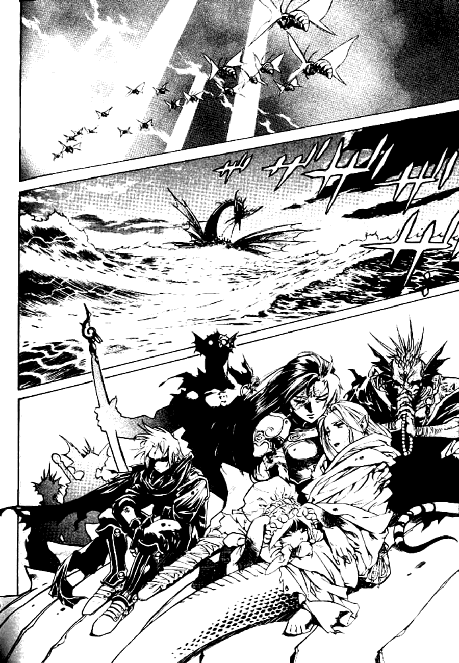 Monster Collection chap 32