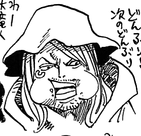 상디의 관한 의견들[번역] | 인스티즈