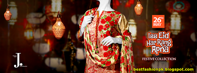 Iss Eid Har Rang Apna Festive Collection 2016 www.igvv.blogspot.com- 
