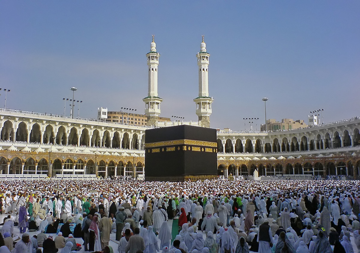 Hotels Near Kaaba Hotels Near Kaaba