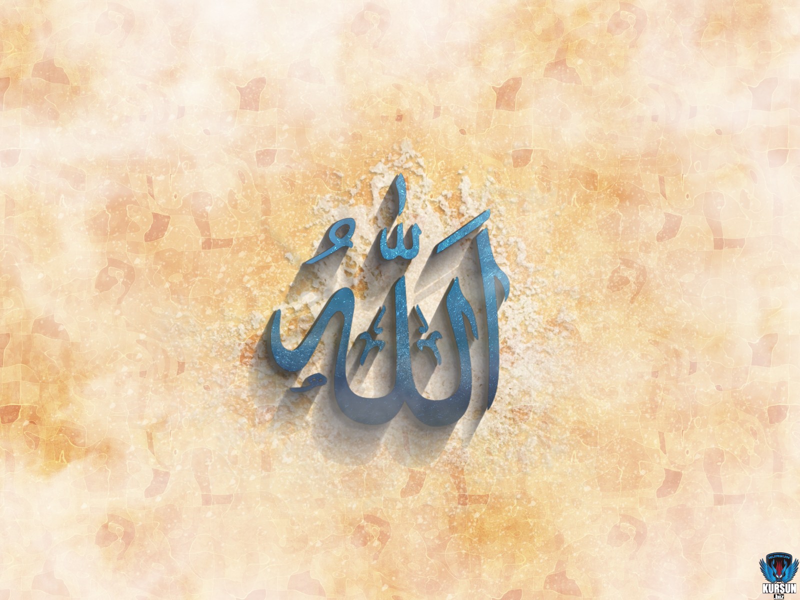 Bir tık kadar yakınında ALLAH yazılı duvar kağıtları