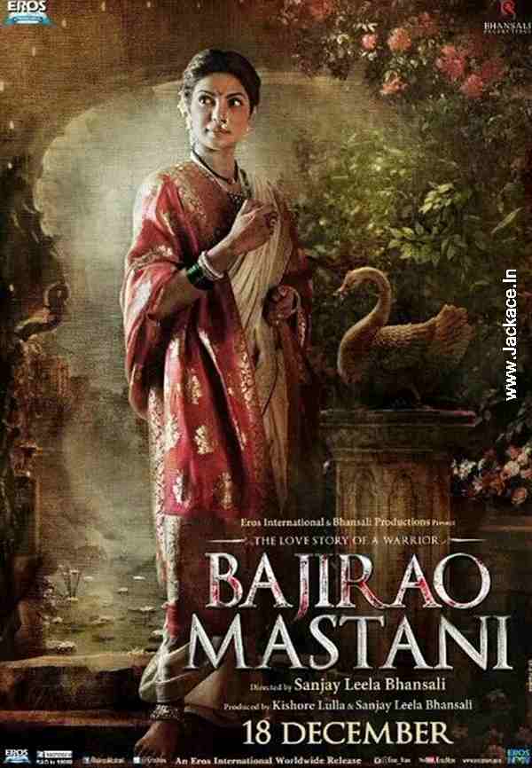 Bajirao Mastani First Look Posters