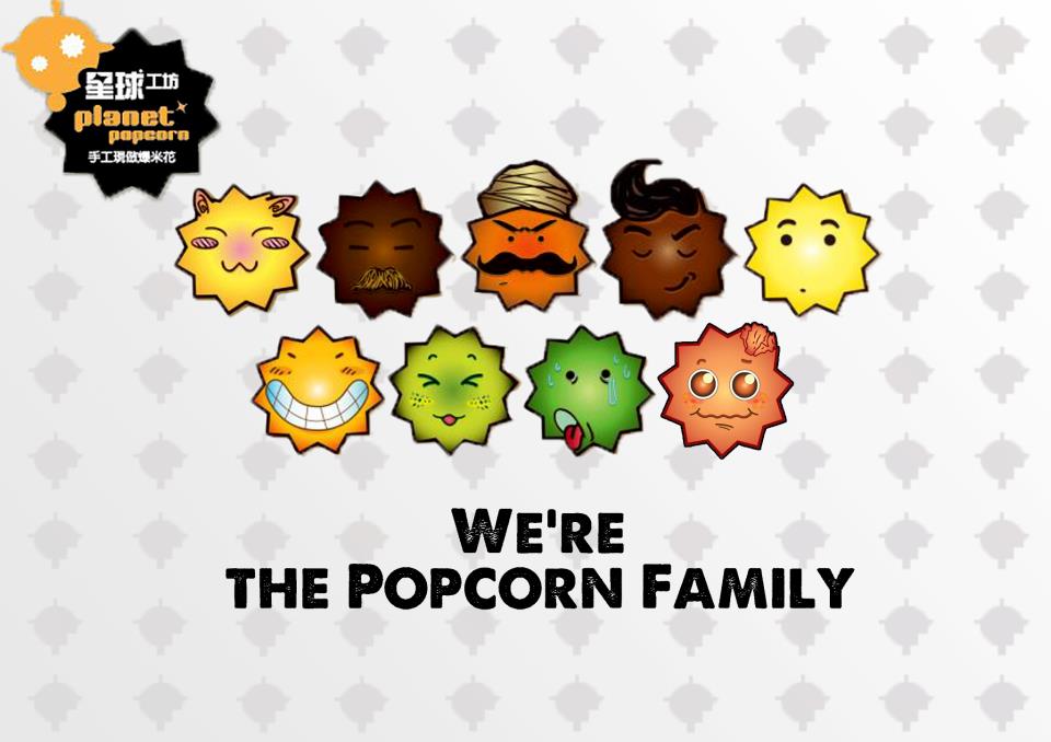 Out & About Popcorn Free Popcorn Giveaway!!