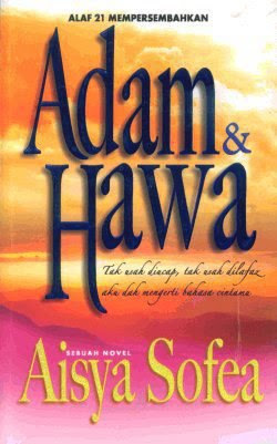 Ein Farah::: DRAMA - Adam & Hawa