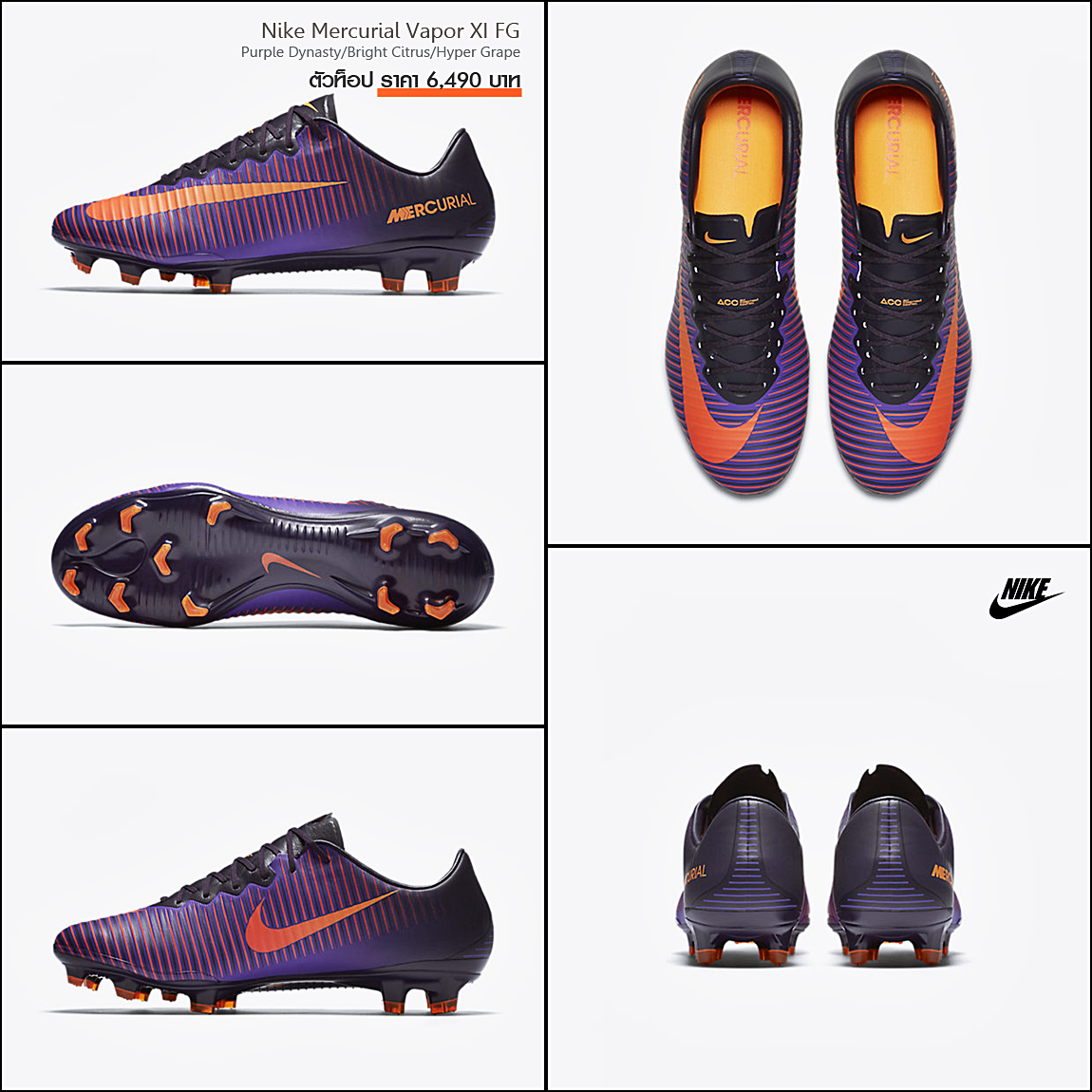 nike mercurial green football boots