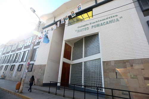 Colegio MATEO PUMACAHUA - Sicuani