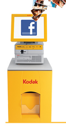 cvs print kiosk
