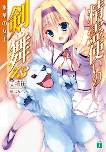 Tập 13 - Băng Hoa Nữ Vương