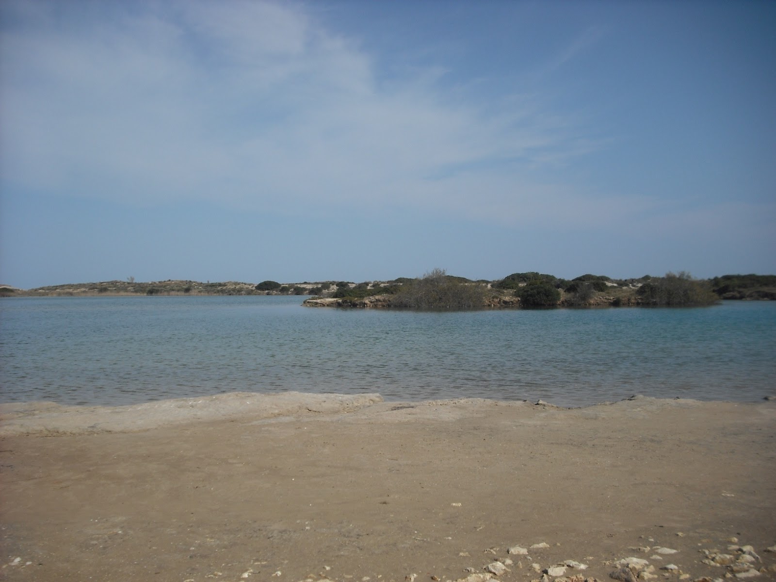 Valencia, Paraíso Terrenal El Saler