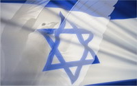 We  Love Israel