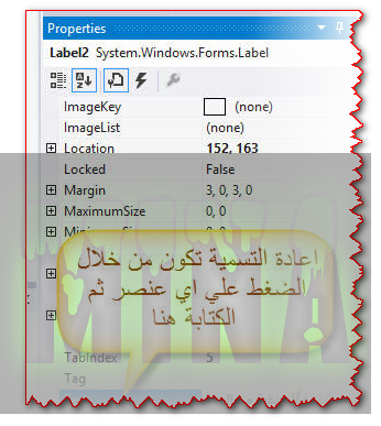 [صورة مرفقة: 9.png]