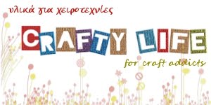 Crafty Life Web Shop