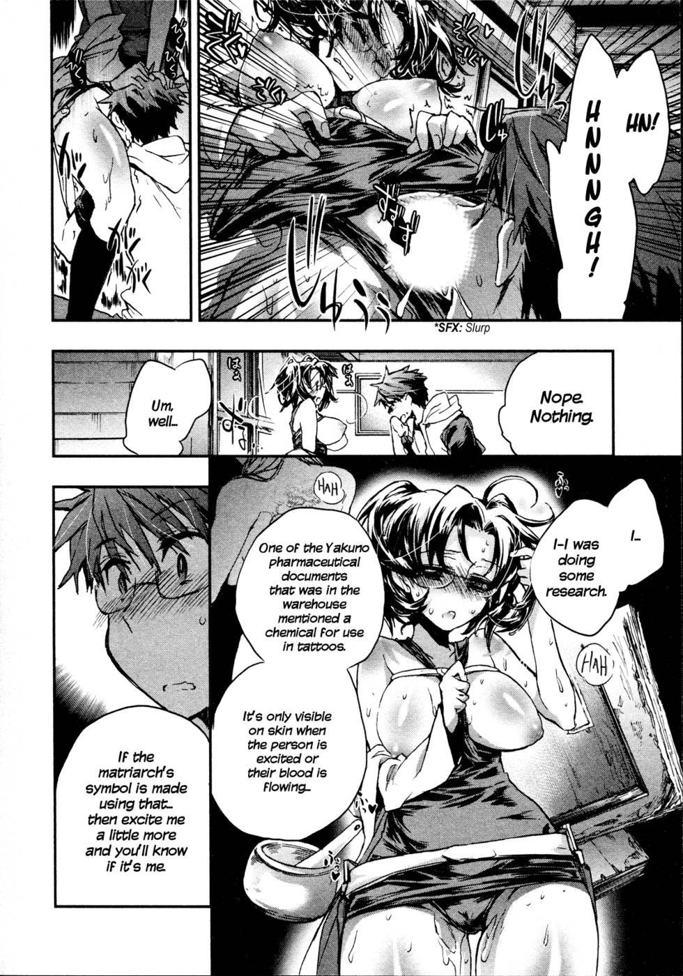 Hentai Manga Comic-Itokoi Chidori-Chap11-16