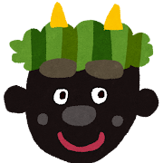 黒鬼のイラスト(節分)