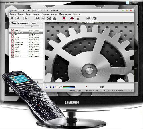 TÉLÉCHARGER VPLUG DVBDREAM GRATUIT GRATUIT DVBDREAM TÉLÉCHARGER VPLUG
