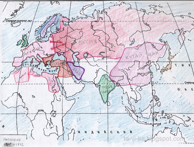 карты по истории history maps