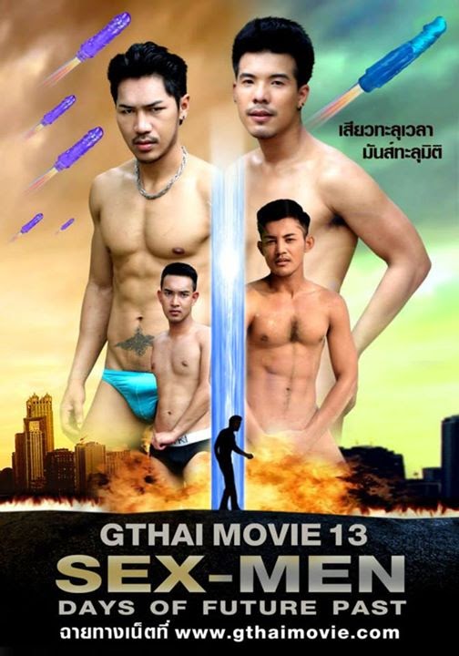 13 Sex Gay - Asian Gay Magazines: GTHAI MOVIE 13 SEX-MEN Days of Future Past