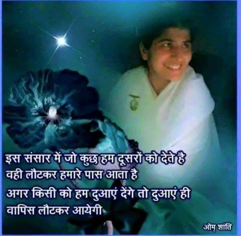 Shivani Sister Shivani Sister