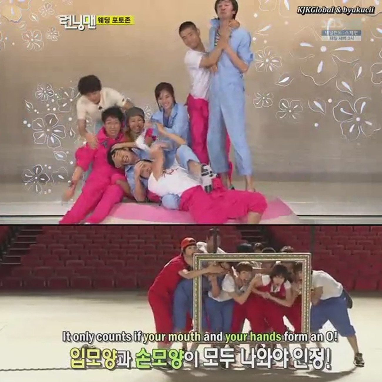 THE LIST by VAMPIBOTS Running Man Top 10 Favorite Games (Episode 130)