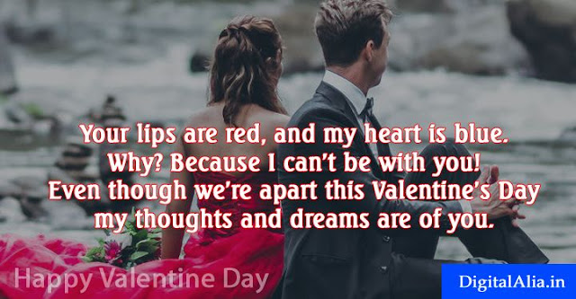Happy Valentine Day Greeting Cards Hd valentine day images, valentine day greeting cards, valentine day wallpaper, valentine day hd photos, valentine day images download, valentine day images for girlfriend, valentine day quotes with images, valentine day images for boyfriend, valentine day images for wife, valentine day images for husband, valentine week spacial images for crush