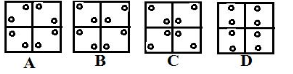 SSC Quiz : General Intelligence | 14 -11 -17 SSC Quiz : General Intelligence | 14 -11 -17