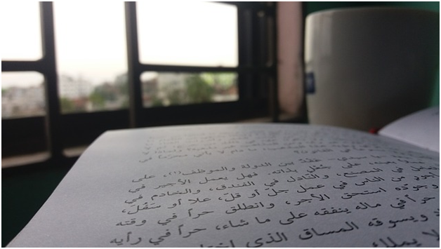Things That You Never Expect On Learn Conversational Arabic 3