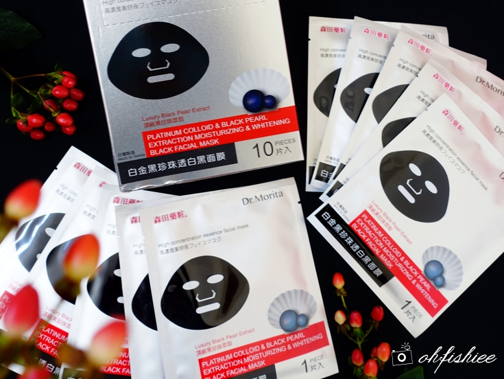 oh{FISH}iee Beauty Review Dr. Morita Facial Mask from Taiwan