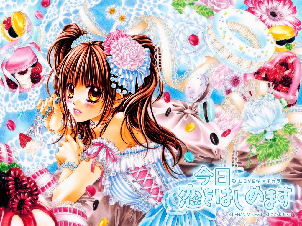 .: TSUBAKI LOVE (Kyou Koi Wo Hajimemasu )