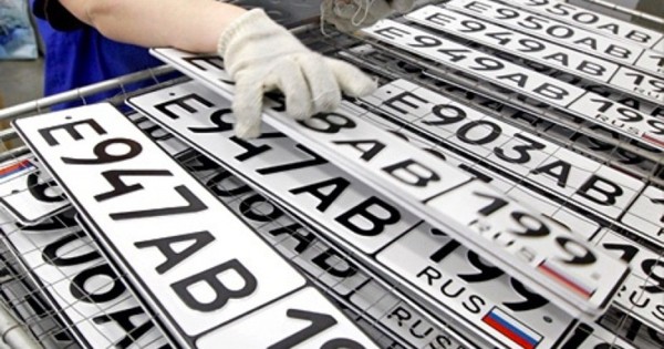 В России грядет RFID-маркировка всех автомобилей: куда и кто будет встраивать RFID метки в авто?