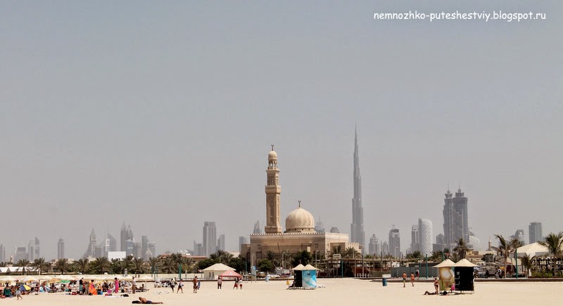 Jumeirah Beach Дубай, дубай в октябре, madinat souk, jumeirah beach,