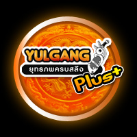 Yulgang-plus