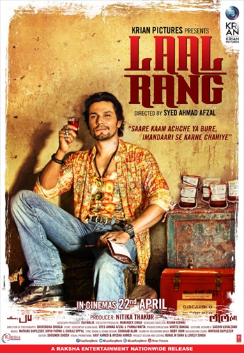 Laal Rang 2016 Hindi Movie Download