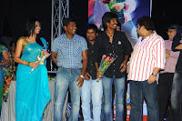 Gola Gola Audio Launch [Andhrula Music]