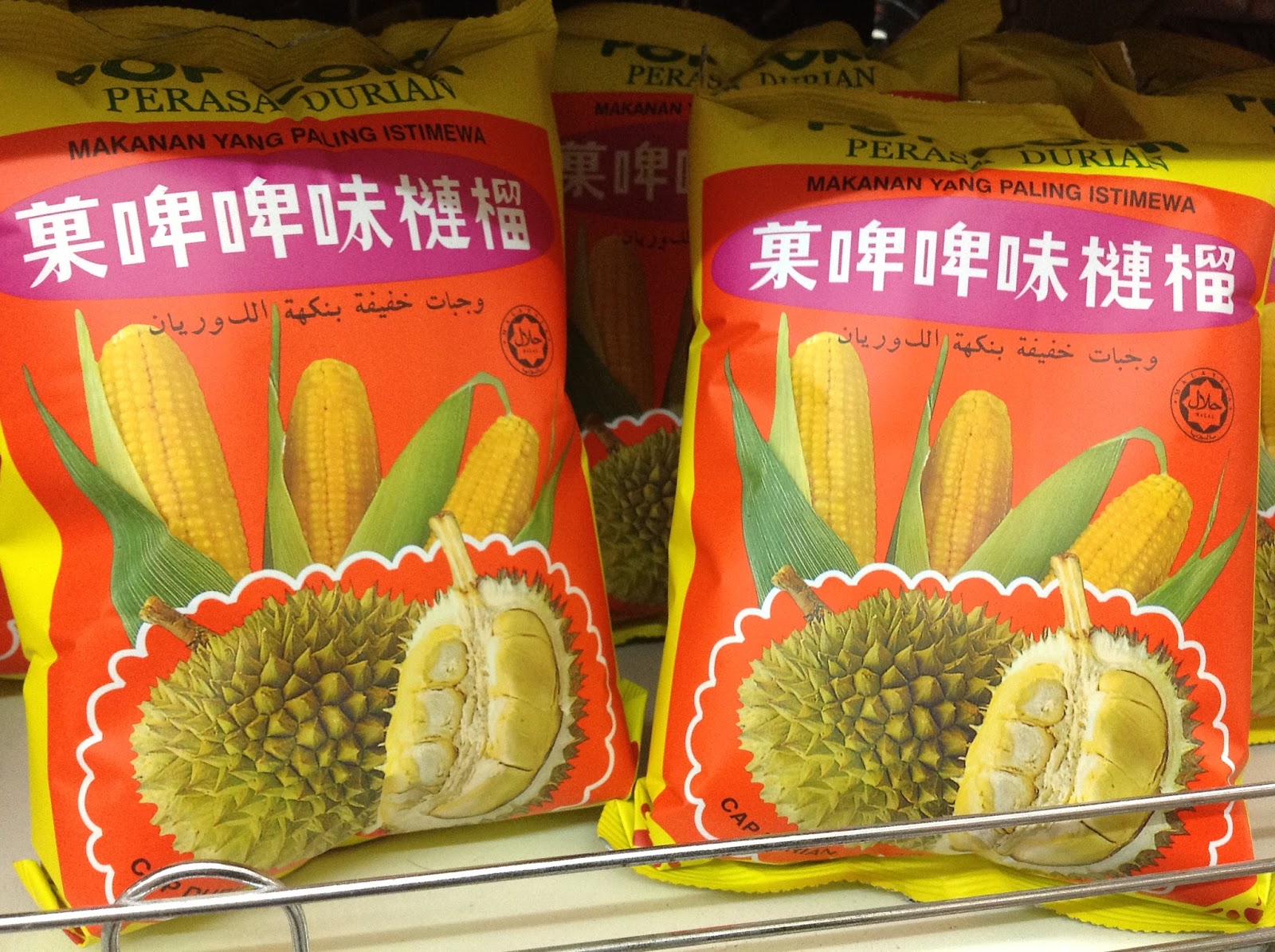 Relive Your Childhood With These 12 Old School Snacks & Candies