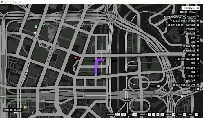 俠盜獵車手5 (GTA 5) online版新版本太平洋卡飛機方法技巧