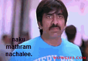 Ravi-teja-Kick-NAKU-MATHRAM-NACHALE.gif