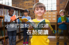 Fotolia_80300142_Subscription_Monthly_M%