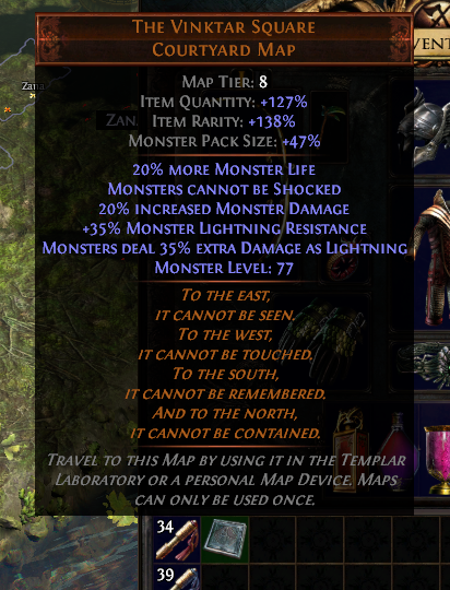 The Vinktar Square Courtyard Map Poeおじ放浪記: 初めてのThe Vinktar Square