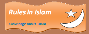 knowledge about islam and images,way of life and rules in islam