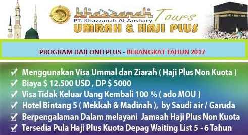 paket haji onh plus 2017 paket-haji-onh-plus-2017
