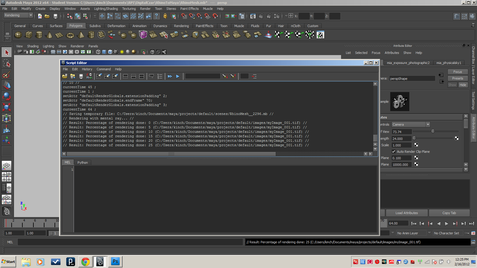 RPI_Arch Digital Sessions: Maya: Introduction to Keyframe Animation