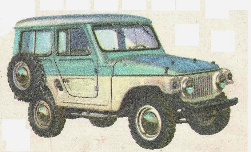 Москвич 2150