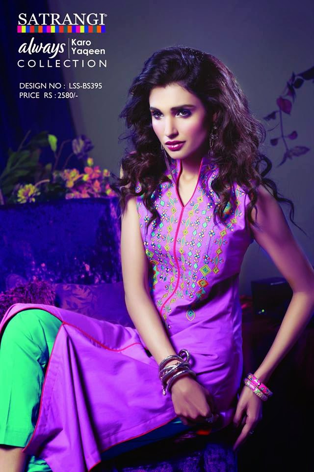 Top 10 Clothing Brands Of Pakistan Season's Best Top 10 Fashion