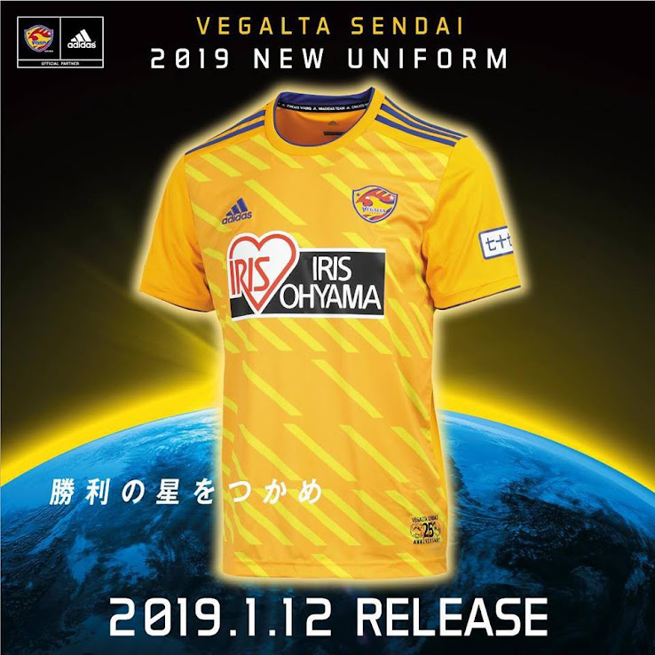 j league 2019 jersey