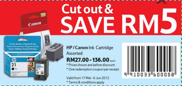tesco-rm5-discount-coupon-for-hp-canon-ink-cartridges-1000savings